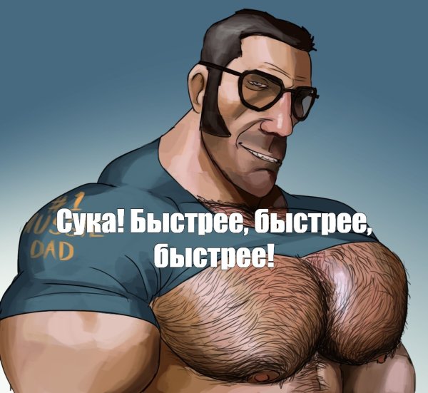 Аниме качок