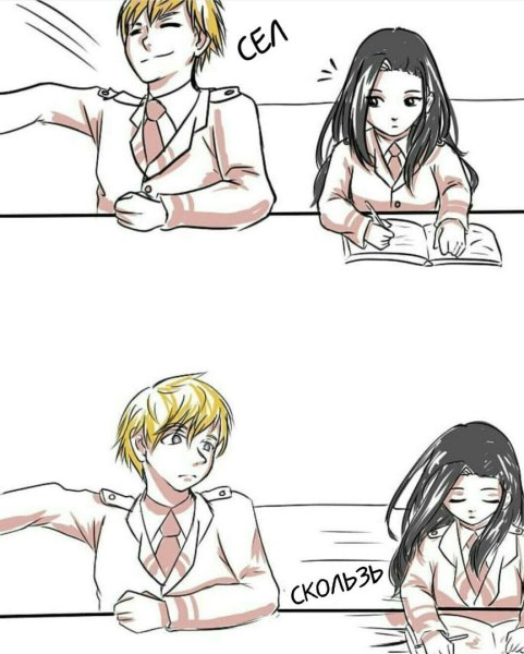 Мини комиксы