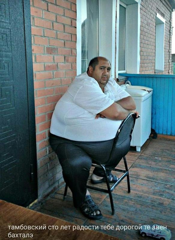 Сурен Цыганский Барон