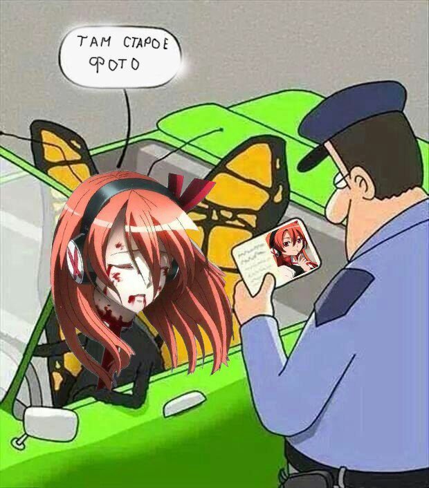 Жесткие мемы аниме