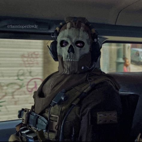 Саймон гоуст Райли