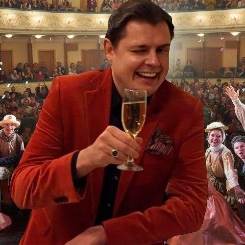 Евгений Понасенков улыбка