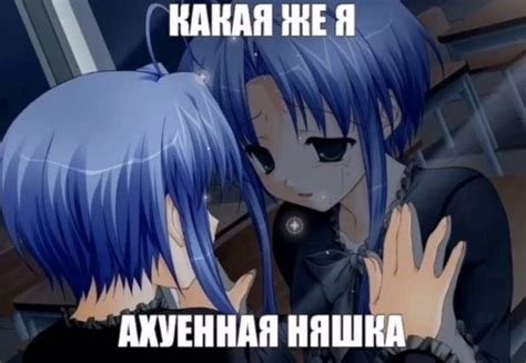 Аниме жестокие