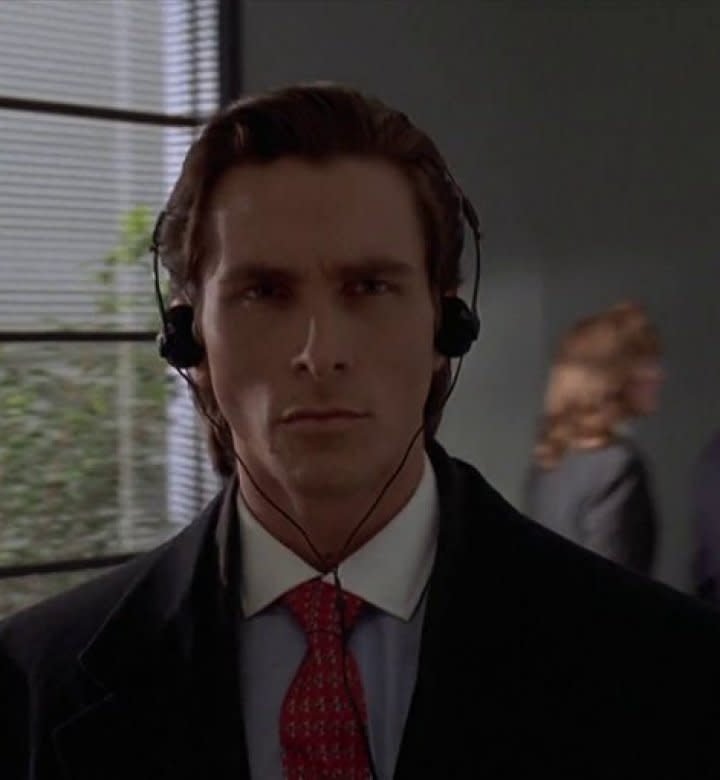 Сигма Патрик Бейтмен