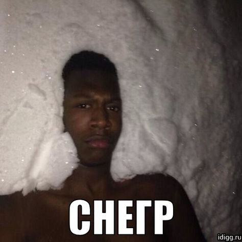 Негр в снегу