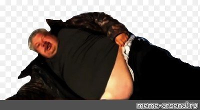 Сергей Кузнецов намана