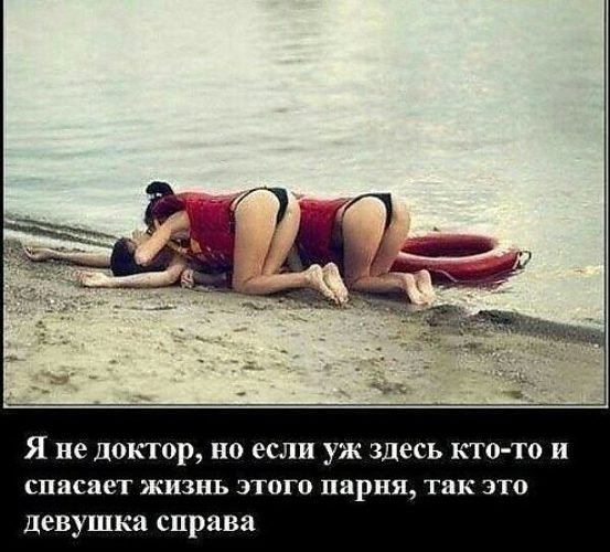 Демотиваторы для поднятия настроения