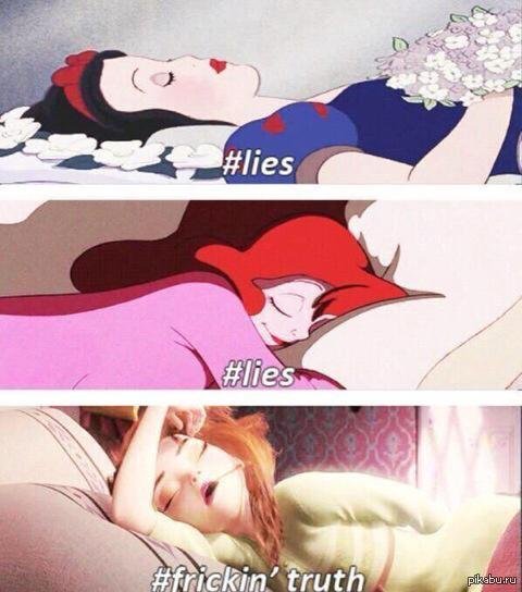 Сонная принцесса