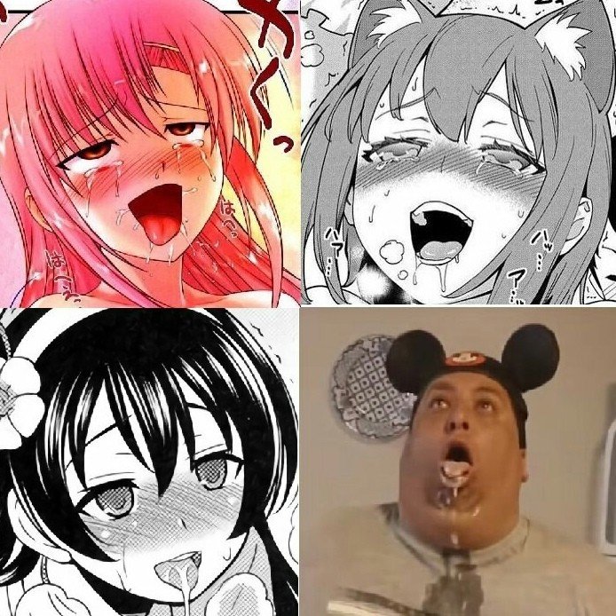 Аниме тупое лицо