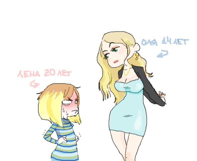 Комикс про низкий рост