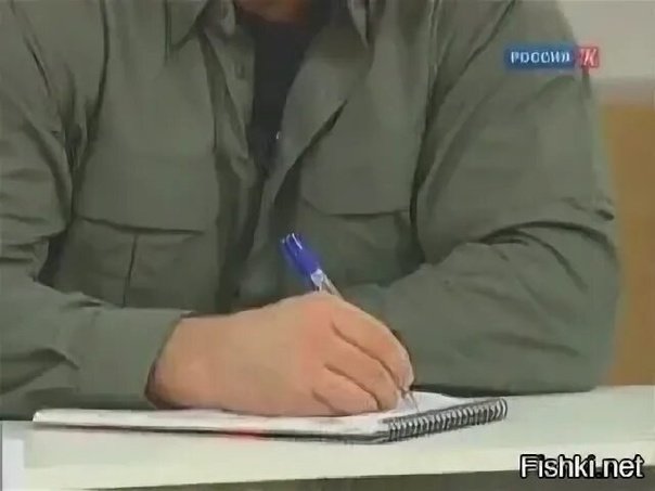 Так и запишем без текста