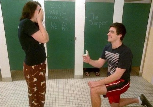 Предложение девушке