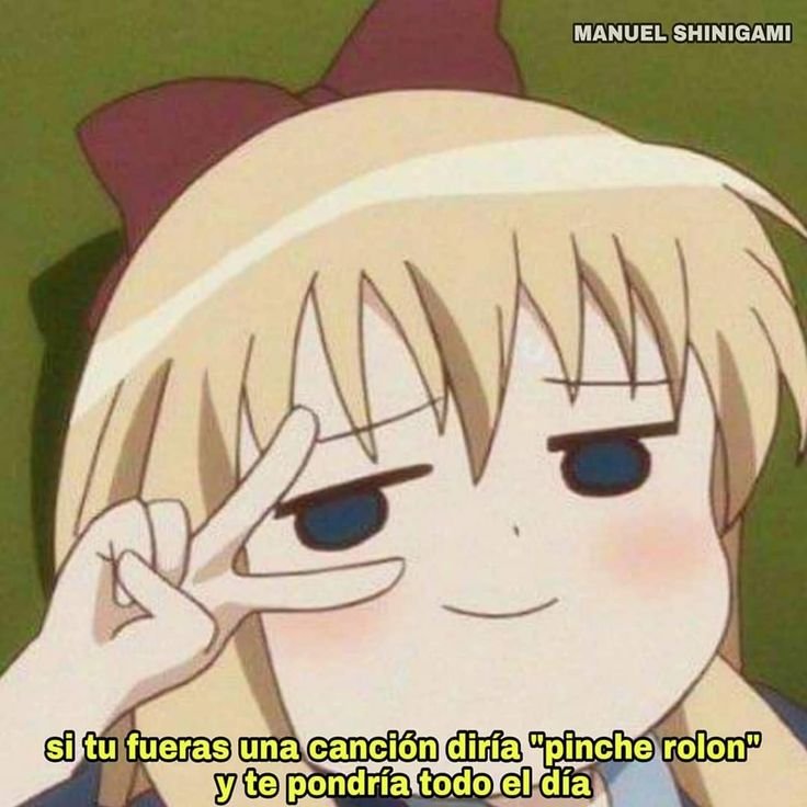 Довольное лицо аниме