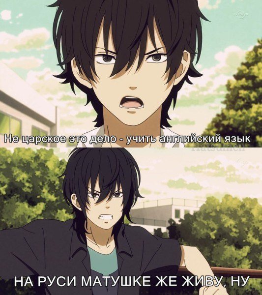 Монстр за соседней партой ава