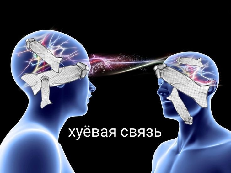 Минадальнач связь