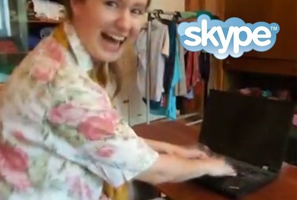 Skype прикол