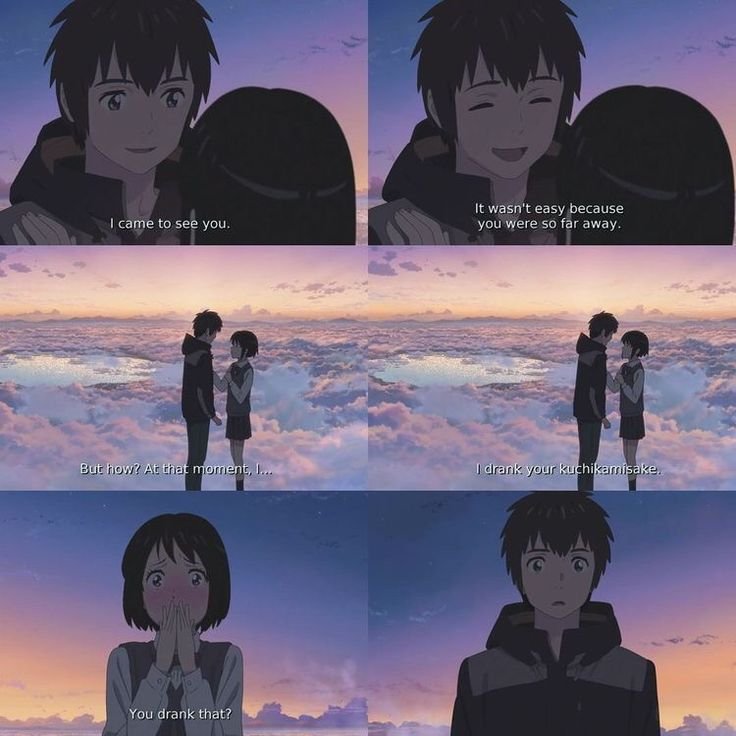 Твоё имя мемы