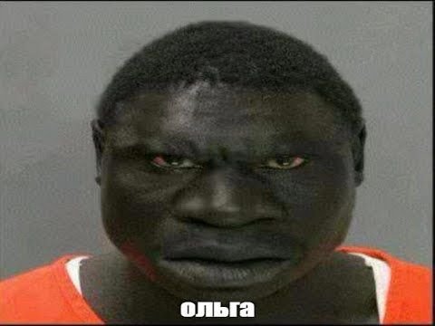 Хочу кабачок негр