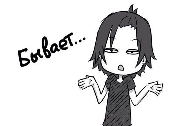 Смешные аниме