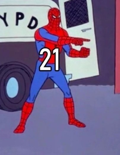 Человеки пауки показывают друг на друга