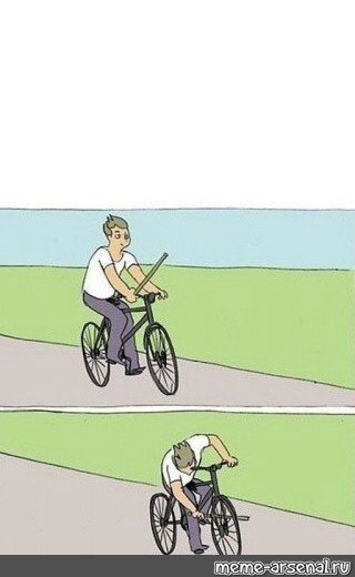 С парнем на велосипеде