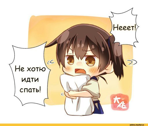 Аниме арты смешные