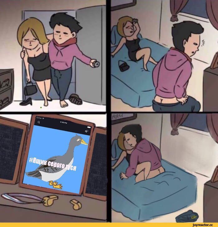 Шаблоны для мемов