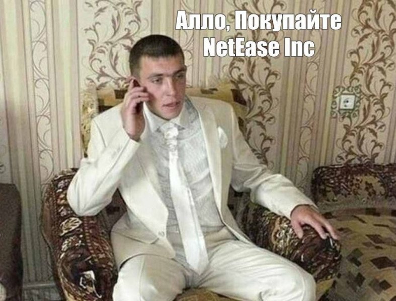Да продавайте этот алюминий