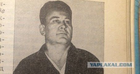 Поза больного шизофренией с бредовыми