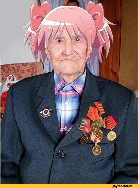 Аниме ветеран