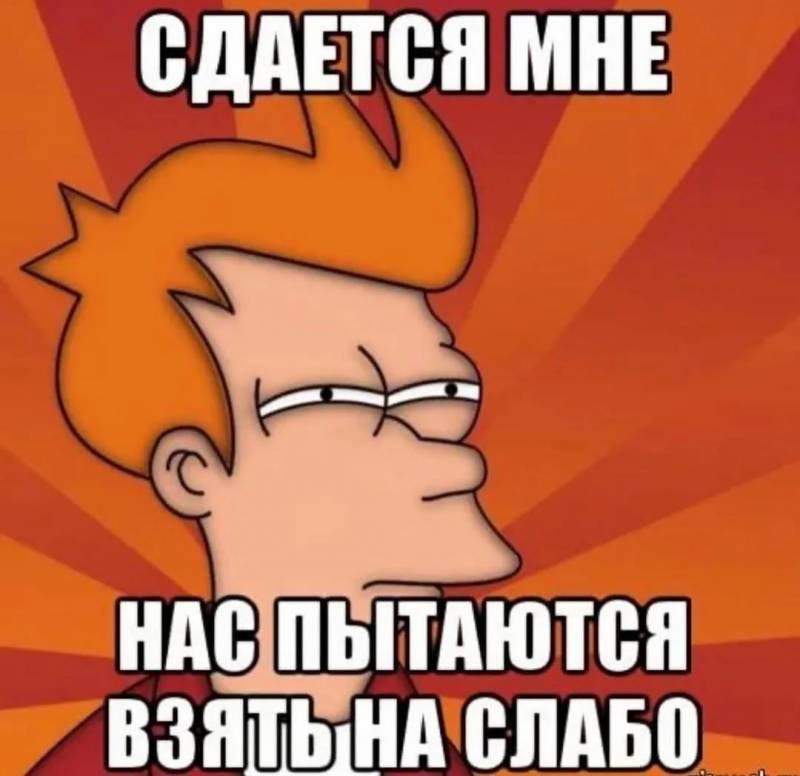 Люблю Алину