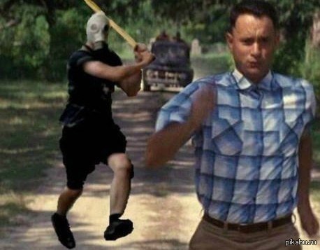 Два человека с ножами