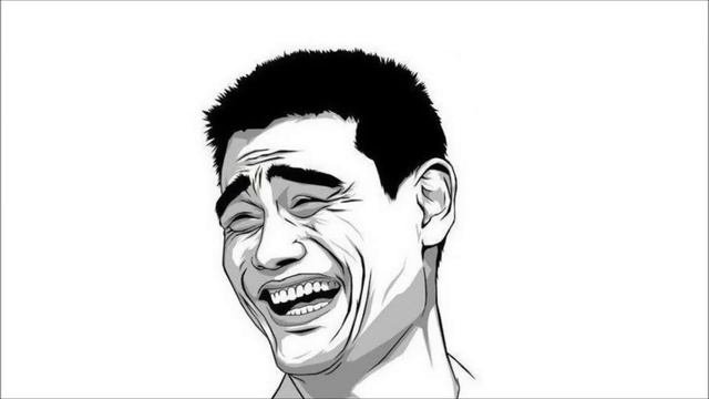 Баскетболист Яо мин Мем