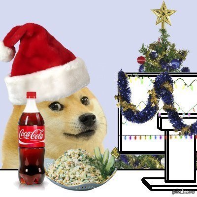 Доги новый год