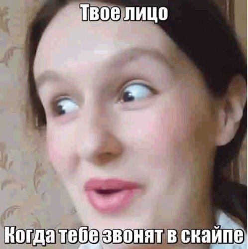 Каким файло обмеником ты пользуешься