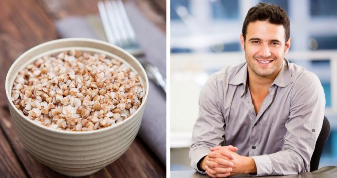 Человек гречка