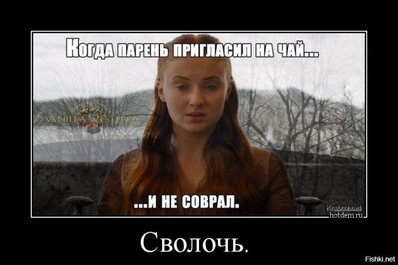 Тонкие женские намеки