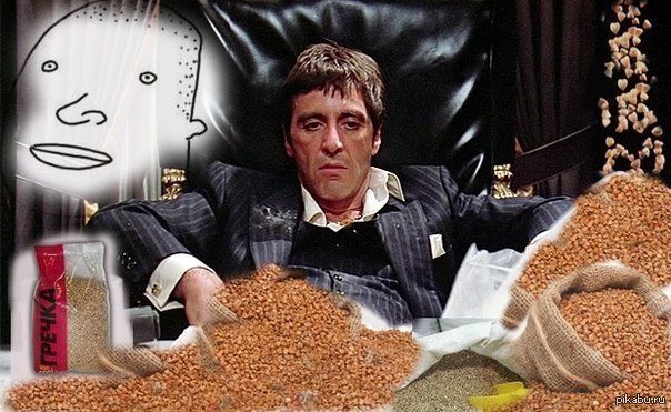 Тони Монтана с гречкой