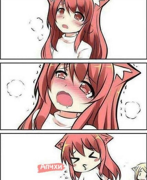 Смешные комиксы аниме