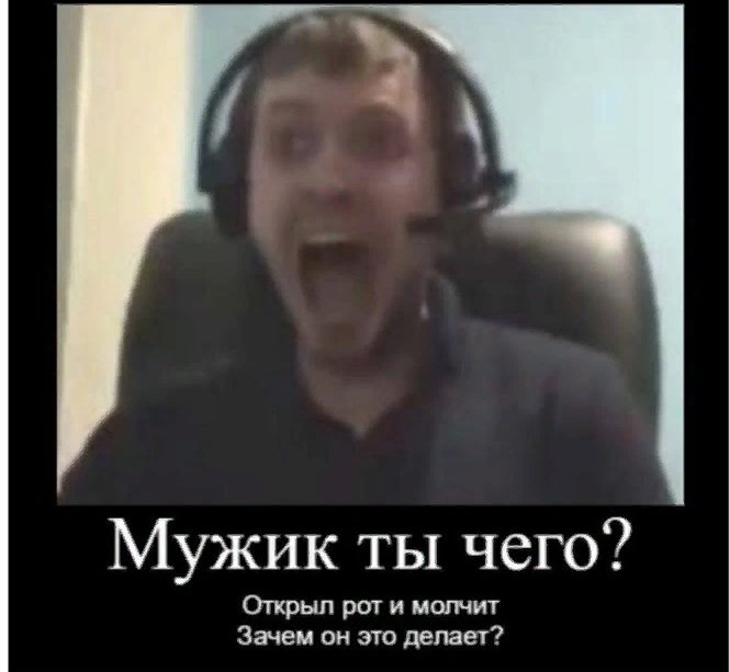 ПАПИЧ фоткает монитор