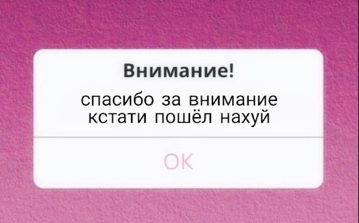 Милая картинка я тебя люблю