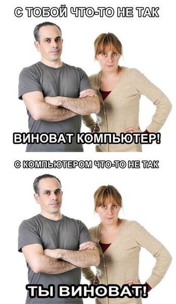 Мемы с родителями