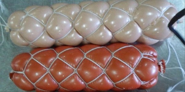 Колбаса перетянутая веревкой