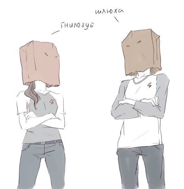 Парень с пакетом на голове