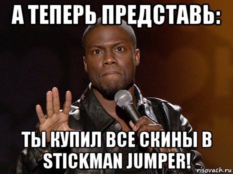 Шутки про Алешу