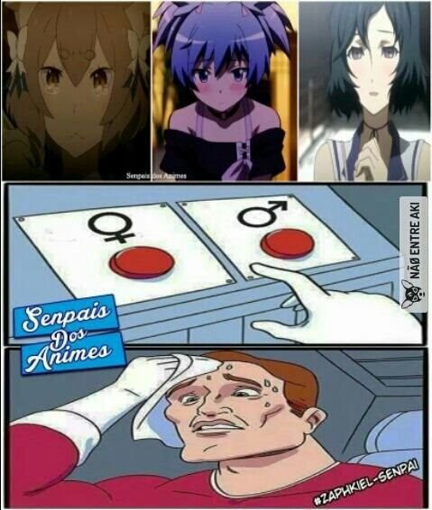 Шутки про трапов аниме