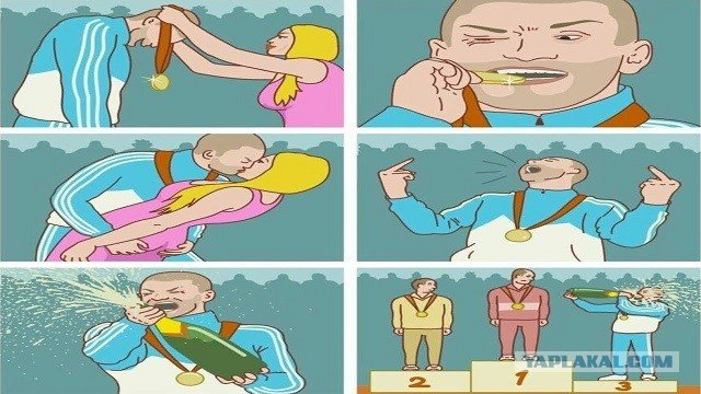 Мем чувак на третьем месте