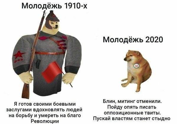 Сильный и слабый Догги