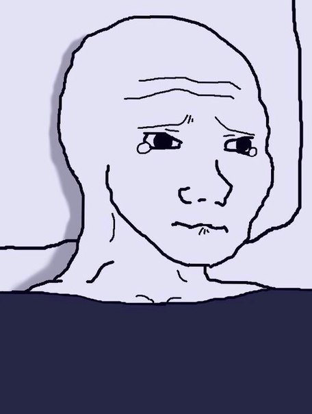 Грустный Мем