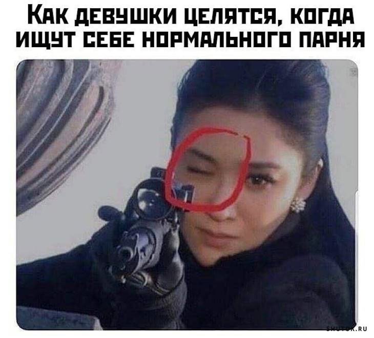 Снайпер пикабу